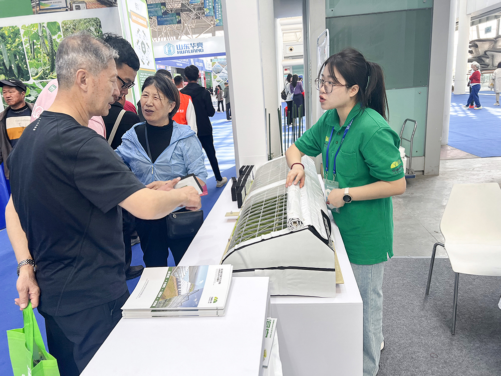 掌控溫度 創(chuàng)造高度｜沃龍精彩亮相菜博會